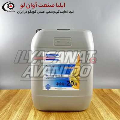 روغن اندورانس 20 لیتری