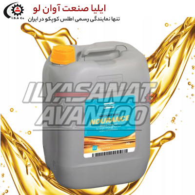 روغن مناسب اندورانس 20 لیتری