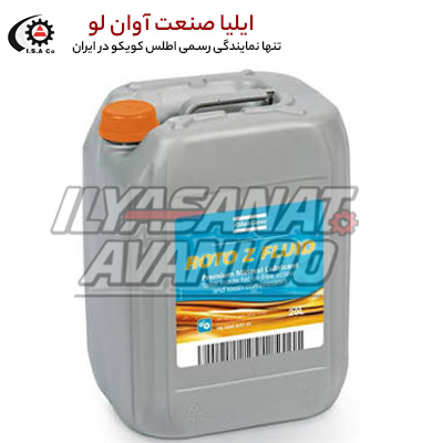 روغن روتور زد 20 لیتری