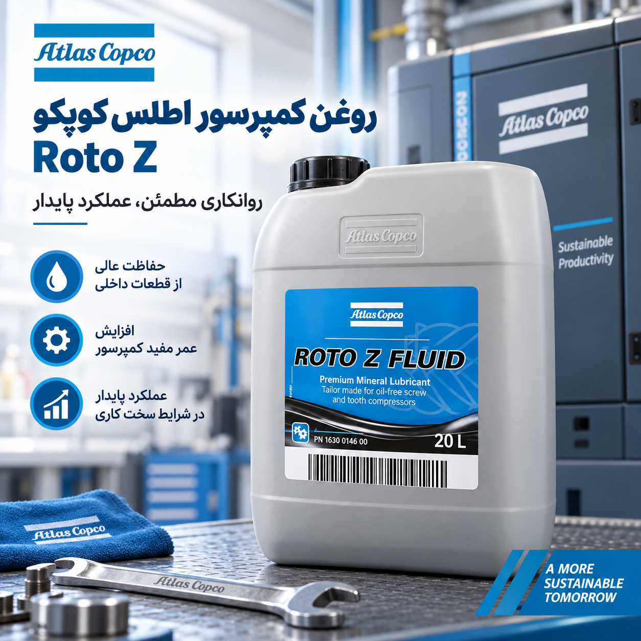 روغن Roto Z برای چه کمپرسورهایی مناسب است؟