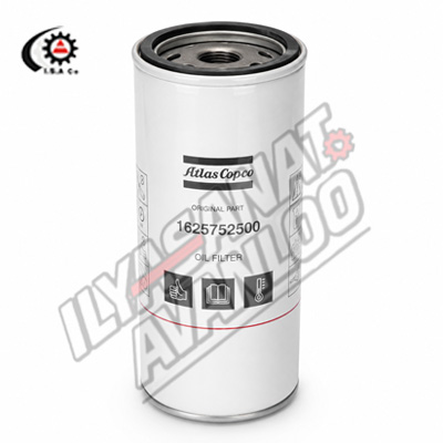 فیلتر روغن 1625752500 oil filter اطلس کوپکو